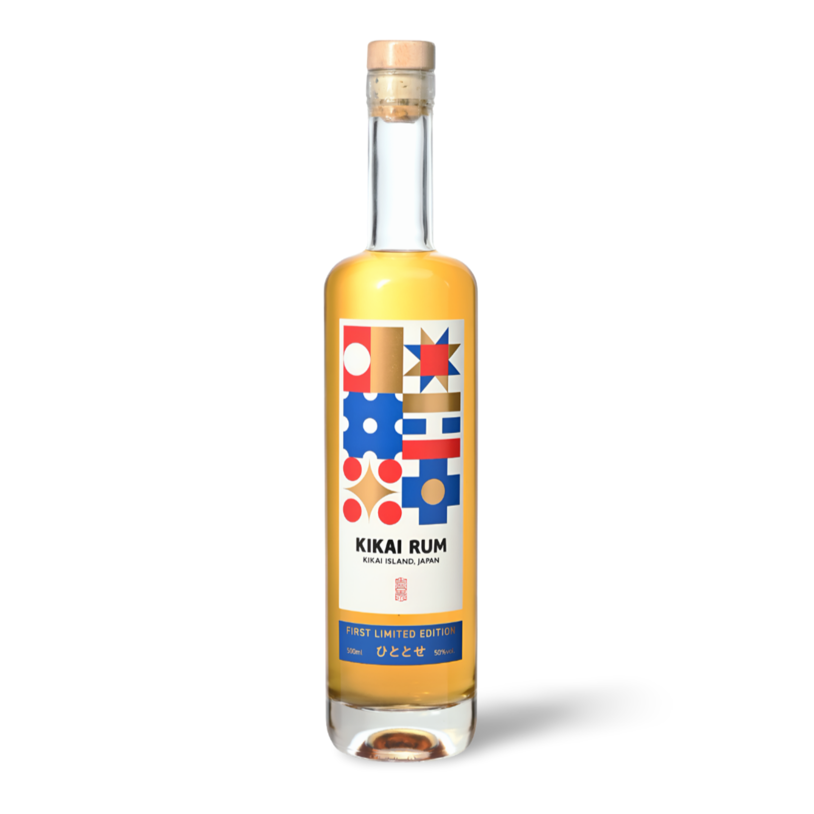 KIKAI RUM First Limited Edition ひととせ | 1stリリース限定ボトル KIKAI RUM First Limited Edition ひととせ | 1stリリース限定ボトル