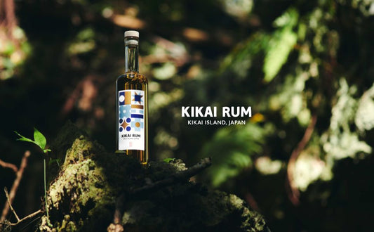 「KIKAI RUM Limited Edition しづく -Shizuku-」販売開始のお知らせ