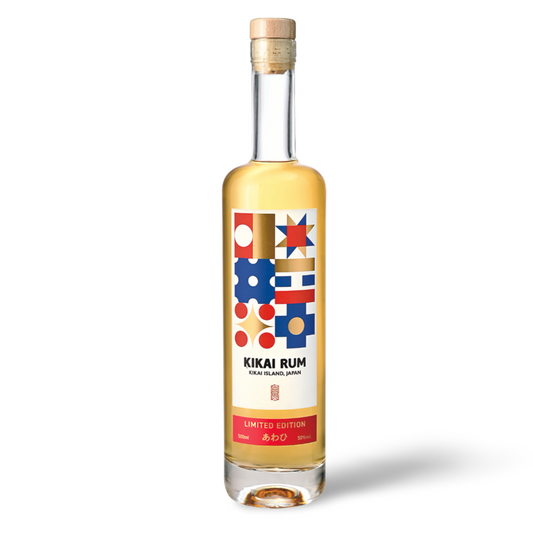 【限定ボトル】KIKAI RUM Limited Edition あわひ ※本商品は公式オンラインショップでは販売しておりません。