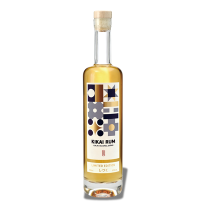 KIKAI RUM Limited Edition しづく※8月3日12:00～オンラインショップで販売開始予定