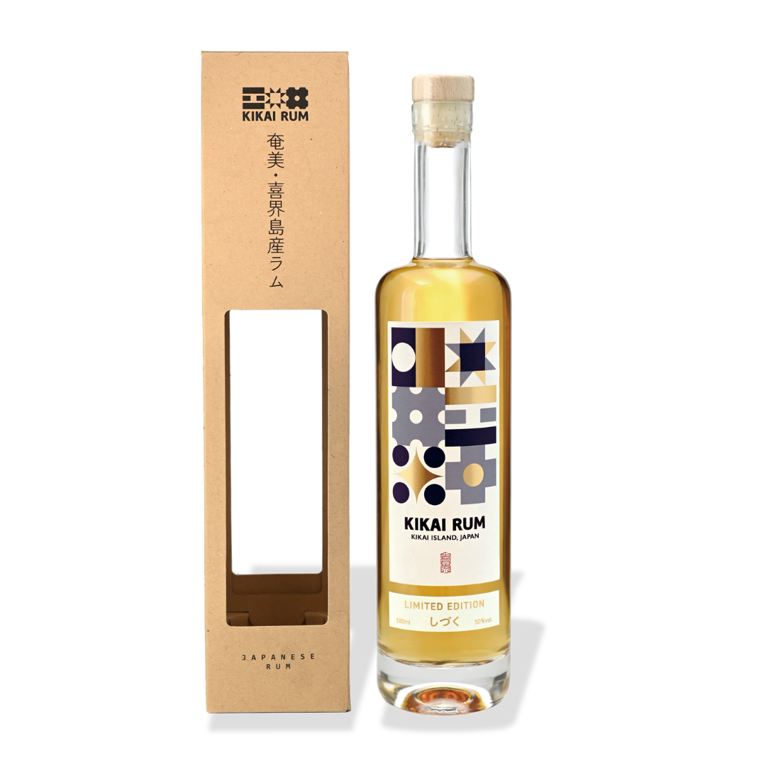 KIKAI RUM Limited Edition しづく※8月3日12:00～オンラインショップで販売開始予定