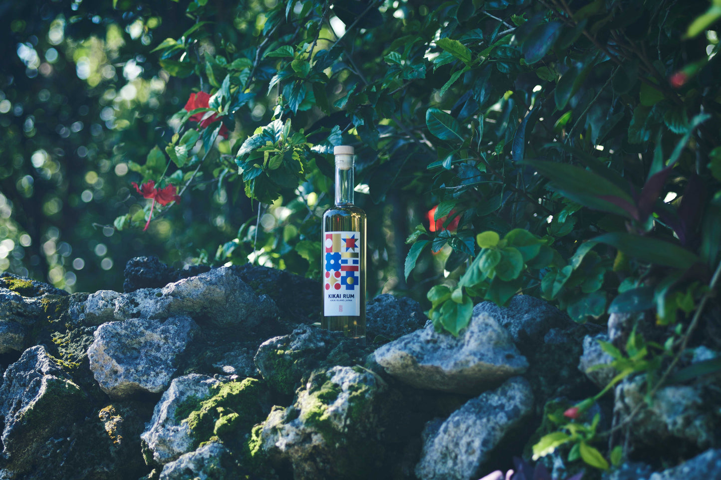 【限定ボトル】KIKAI RUM Limited Edition あわひ ※本商品は公式オンラインショップでは販売しておりません。