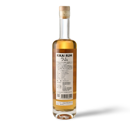 【1stリリース限定ボトル】KIKAI RUM First Limited Edition ひととせ